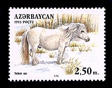 Stamp of Azerbaijan 174.jpg