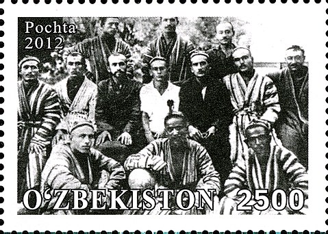 Stamps of Uzbekistan, 2012-40.jpg