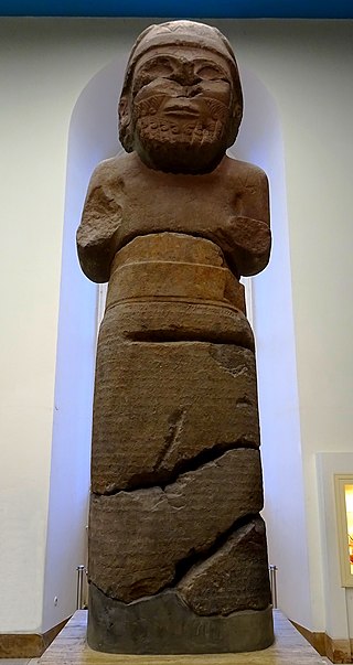 <span class="mw-page-title-main">Hadad Statue</span> Ancient Aramean stele