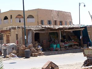 Store Siwa Egypt.JPG