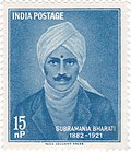 Thumbnail for Subramania Bharati