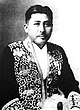 Shintarō Suzuki