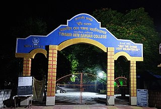 <span class="mw-page-title-main">Tyagbir Hem Baruah College</span>