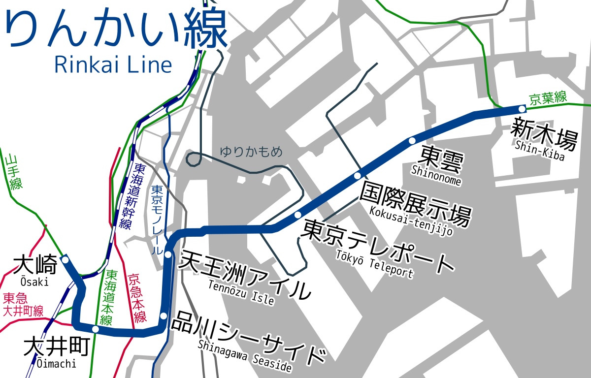 Ligne Rinkai Wikipedia