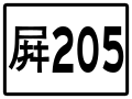 於 2020年6月27日 (六) 05:18 版本的縮圖