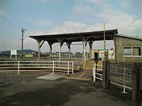 Tachiarai Station