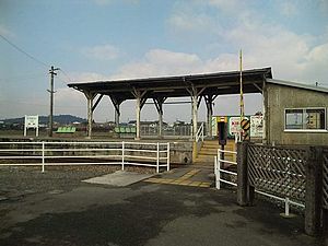 Tachiarai Station, Amagi Line.JPG