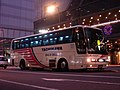 Tachikawa Bus