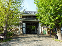 Shitara, Aichi - Wikipedia