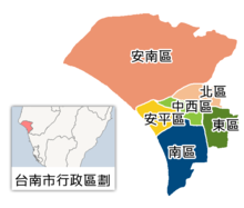Tainan - Wikipedia
