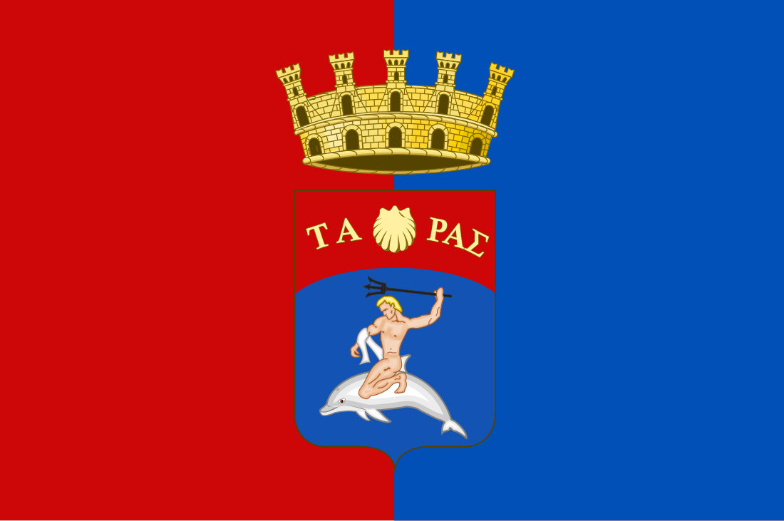 Таранта