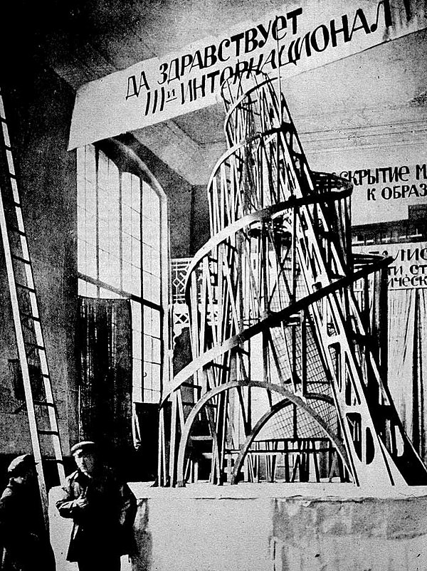 Tatlin's Tower, The Monument to the Third International, 1919 (Vladimir Tatlin)