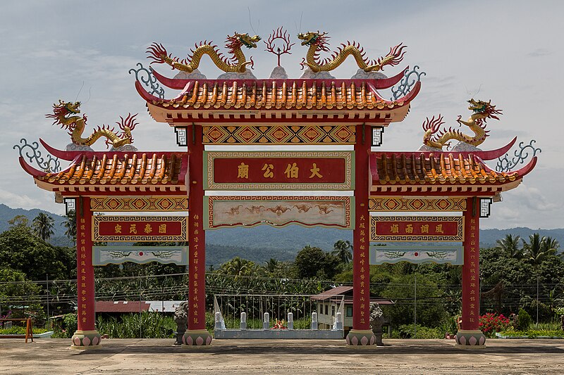 File:Tenom Sabah Tak-Pak-Kung-Chinese-Temple-01.jpg