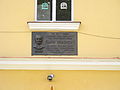 Čeština: Pamětní deska Šimona Krasnického na základní škole v Teplýšovicích. Okres Benešov, Česká republika. English: Memorial tablet of Šimon Krasnický on tha facade of the local elementary school in Teplýšovice village, Písek District, Czech Republic.