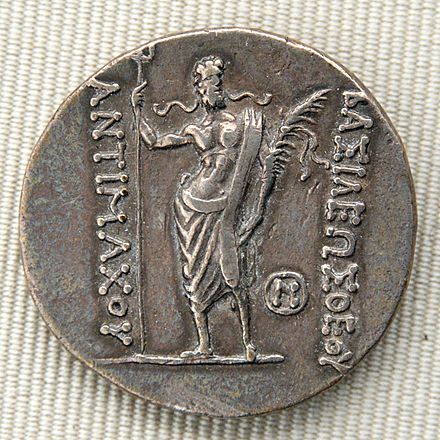 Revers d'une monnaie d'Antimaque Ier (v. 174-165 av. J.-C.) représentant Poséidon, Cabinet des Médailles.