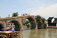 Die Fangsheng-Brücke-1.jpg