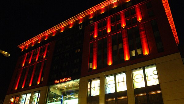 The Mailbox at night, current home to BBC Birmingham