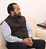 The Nagaland Home Minister, Shri Yanthungo Patton meeting the Minister of State for Home Affairs, Shri Hansraj Gangaram Ahir, in New Delhi on November 09, 2016 (cropped).jpg