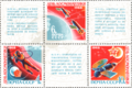 The Soviet Union 1968 CPA 3621-3623 block of 3 with 3 labels (Earth and Satellite Orbits).png