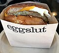 Vignette pour Eggslut