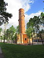 Watertoren van Besòs (Torre de les Aigües del Besòs)