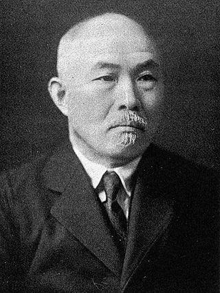 <span class="mw-page-title-main">Toshio Shimada</span> Japanese politician