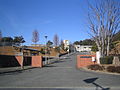 Thumbnail for File:Toyokawa Special School (school gate).jpg