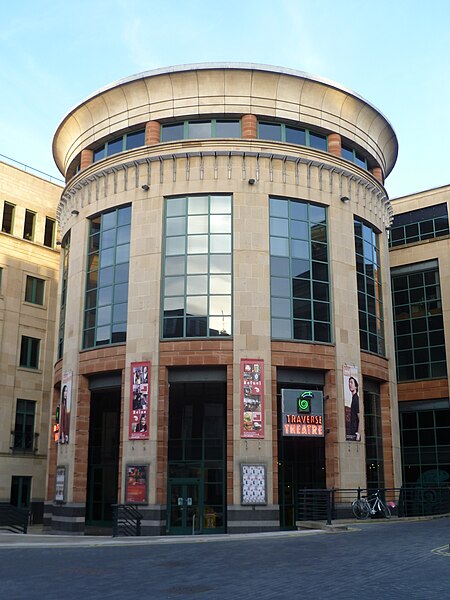 File:Traverse Theatre, Edinburgh.JPG