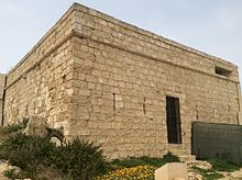 Blockhouse of Westreme Battery, built in 1715-16 in Mellieha, Malta Tunnara museum.jpeg