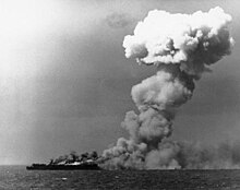 Battle of Leyte Gulf between United States and Japan, October 23, 1944. USS Princeton (CVL-23) burning on 24 October 1944 (80-G-287970).jpg