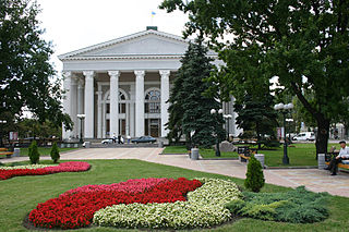 <span class="mw-page-title-main">Donetsk National Academic Ukrainian Musical and Drama Theatre</span>