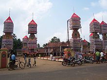 Valiyakulangara