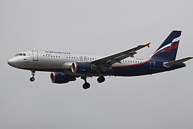 A320-200 авиакомпании Аэрофлот