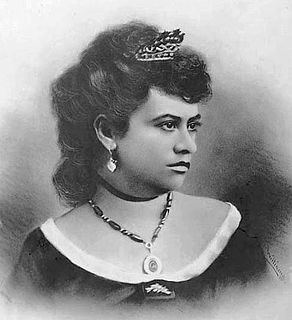 Victoria Kinoiki Kekaulike Princess of the Kingdom of Hawaiʻi