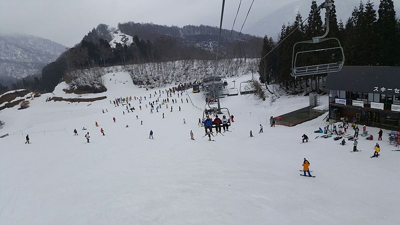 File:View of Kagura Ski resort from the ski lifts.jpg