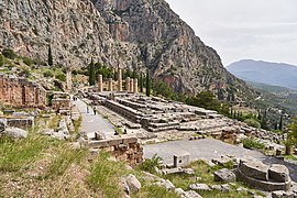Le temple d'Apollon de Delphes, Phocide.