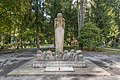 * Nomination War memorial at the Waldfriedhof (forest cemetery) on Schmalgasse #17 in Sankt Martin, Villach, Carinthia, Austria -- Johann Jaritz 03:48, 1 November 2021 (UTC) * Promotion  Support Good quality. --King of Hearts 04:12, 1 November 2021 (UTC)
