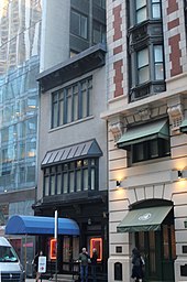 The hotel's annex at 65 West 44th Street, formerly a stable W 44 St Oct 2022 21.jpg