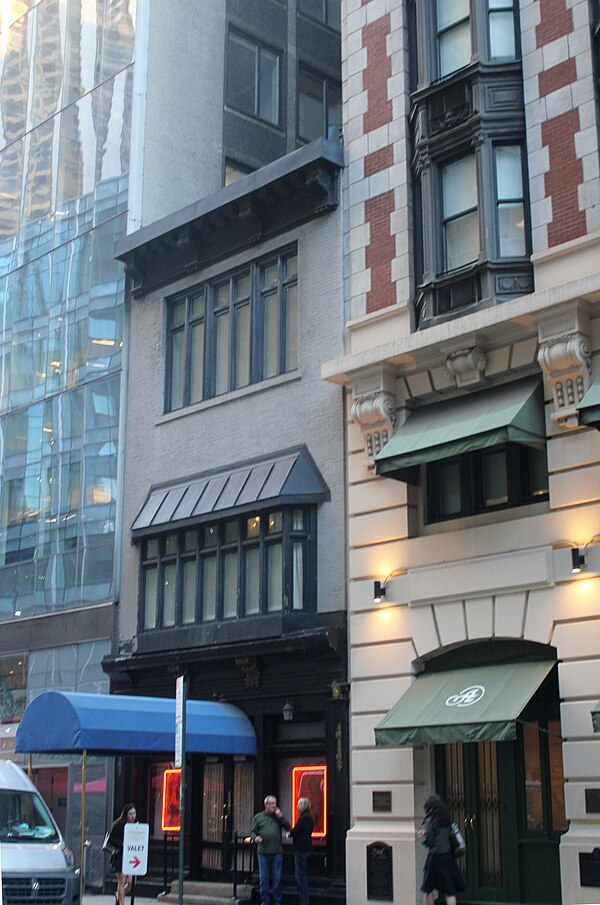 The hotel's annex at 65 West 44th Street, formerly a stable