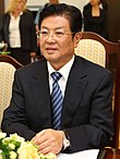 Vương Triệu Quốc, (1941 -), nguyên Bộ Chính trị Đảng Cộng sản Trung Quốc, nguyên Phó Ủy viên trưởng thứ nhất Ủy ban Thường vụ Đại hội Đại biểu Nhân dân Toàn quốc, nguyên Tỉnh trưởng Chính phủ Nhân dân tỉnh Phúc Kiến (1987 - 1990).