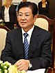 Vice Chairperson Of The Chinese People's Political Consultative Conference