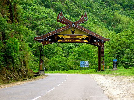 Entrance to the town of Kohima