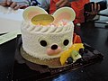 White rabbit birthday cake.jpg