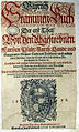 Fraktuurakirjaimia kirjassa vuodelta 1598.
