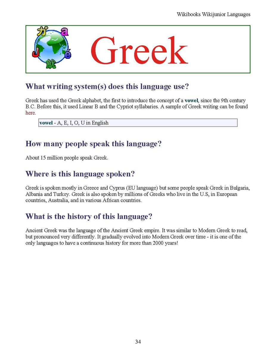 Language pdf