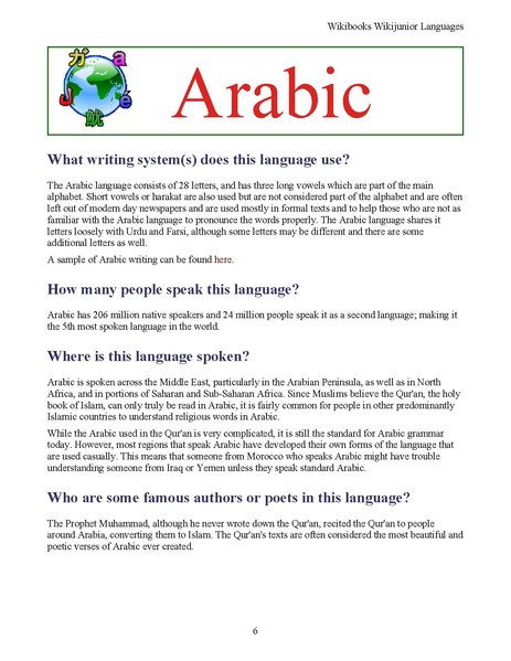 Language pdf