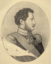 Guilherme II de Hessen-Kassel.jpg