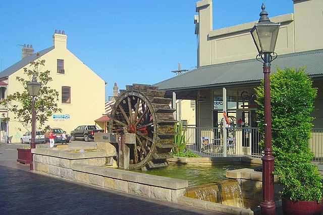The Windsor Mall (The Water Wheel)