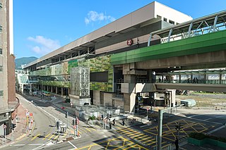 <span class="mw-page-title-main">Wong Chuk Hang station</span> MTR station on Hong Kong Island