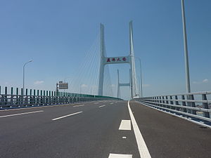 Xiamen Zhangzhou Bridge XIAZHA.jpg